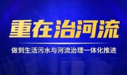 威佳集团最新爆料事件新闻,揭秘事件背后真相与影响