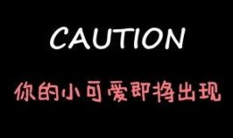 吃瓜娱乐揭秘微博,吃瓜娱乐背后的真相大曝光