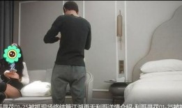 抓哥被爆料直播视频,抓哥直播视频引发舆论风暴