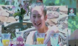 鸡哥爆料是真的吗视频