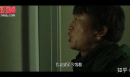 《活着》韩剧在线观看,韩剧中的温情与生命感悟