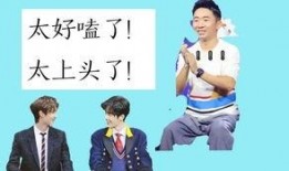 娱乐圈博君一肖爆料,娱乐圈甜蜜互动背后的秘密大揭秘